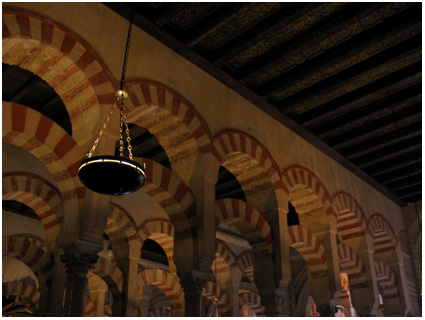 Mezquita interior